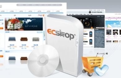 ECSHOP 是什麼？